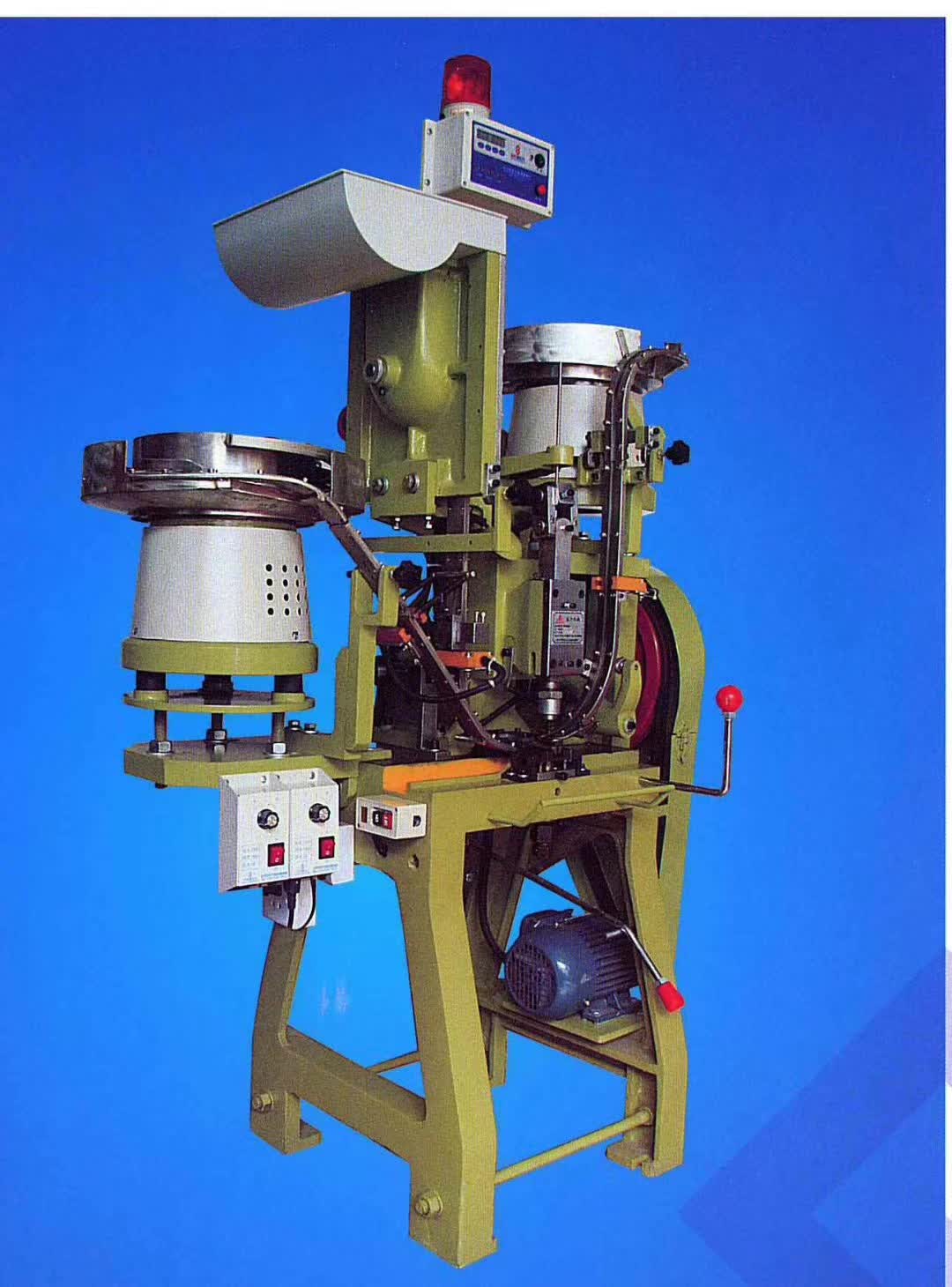 Mesin Majelis Tombol Otomatis Zhejiang Ruihexuan - Solusi Kacepetan Dhuwur kanggo Pabrik Tombol